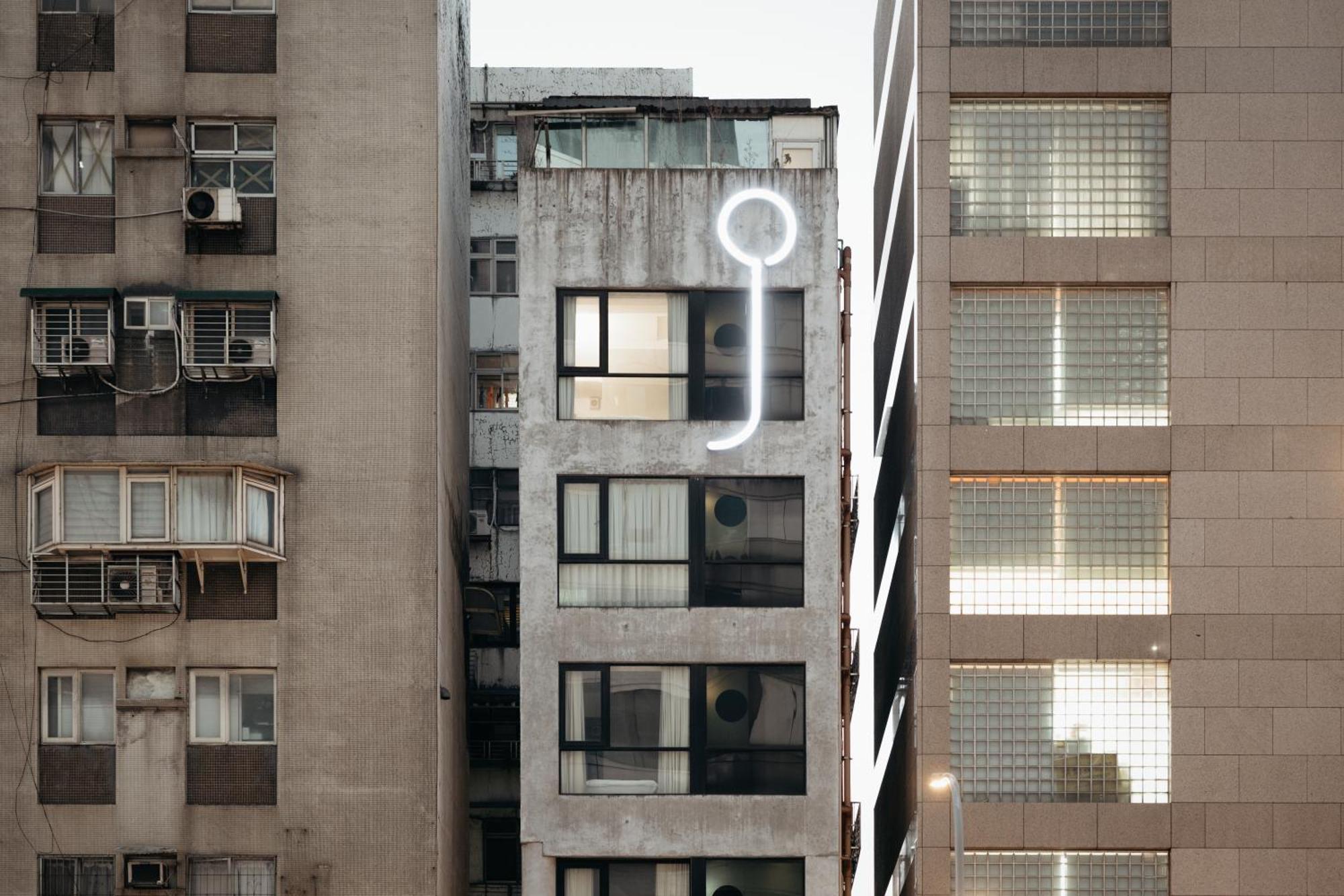 Just Inn Xin Yi 正旅館 信義 Taipei Dış mekan fotoğraf